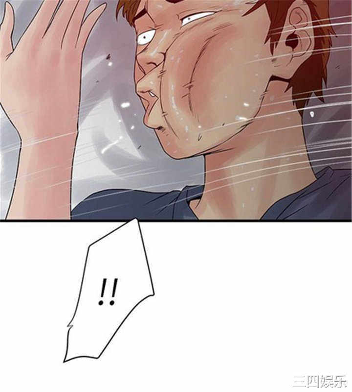 韩国漫画安全之家：挡不住的浪女们韩漫_安全之家：挡不住的浪女们-第23话在线免费阅读-韩国漫画-第8张图片