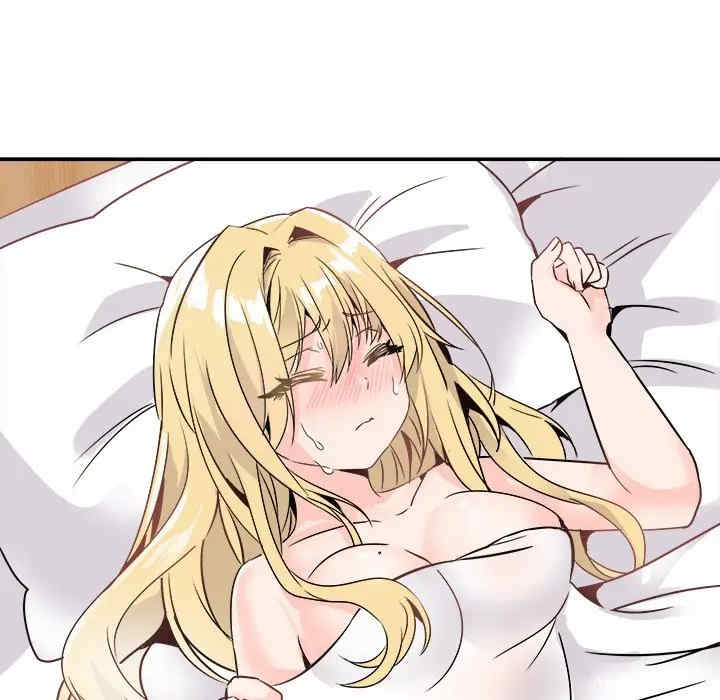 韩国漫画执着于他/爱我还是他韩漫_执着于他/爱我还是他-第22话在线免费阅读-韩国漫画-第92张图片