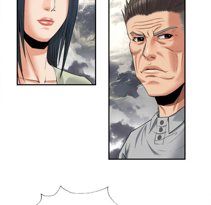 韩国漫画去幸岛韩漫_去幸岛-第22话在线免费阅读-韩国漫画-第61张图片