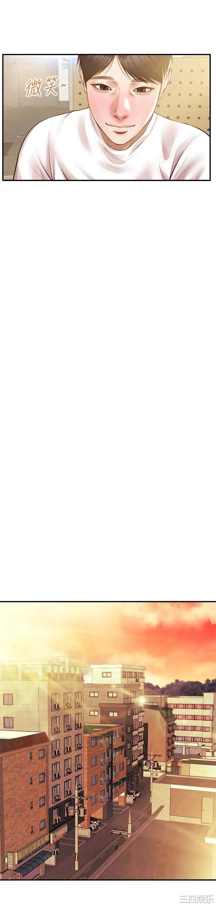 韩国漫画韩漫_纯情的崩坏-第27话在线免费阅读-韩国漫画-第26张图片