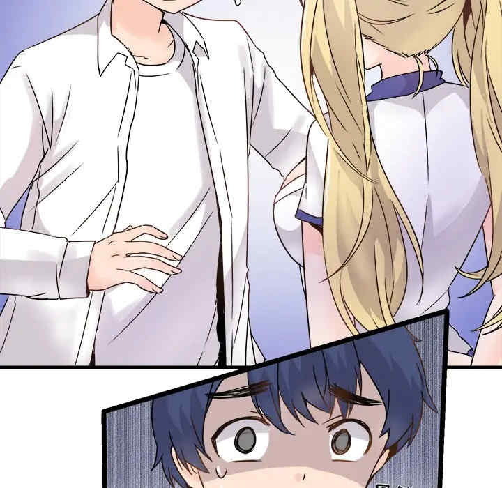 韩国漫画执着于他/爱我还是他韩漫_执着于他/爱我还是他-第2话在线免费阅读-韩国漫画-第7张图片