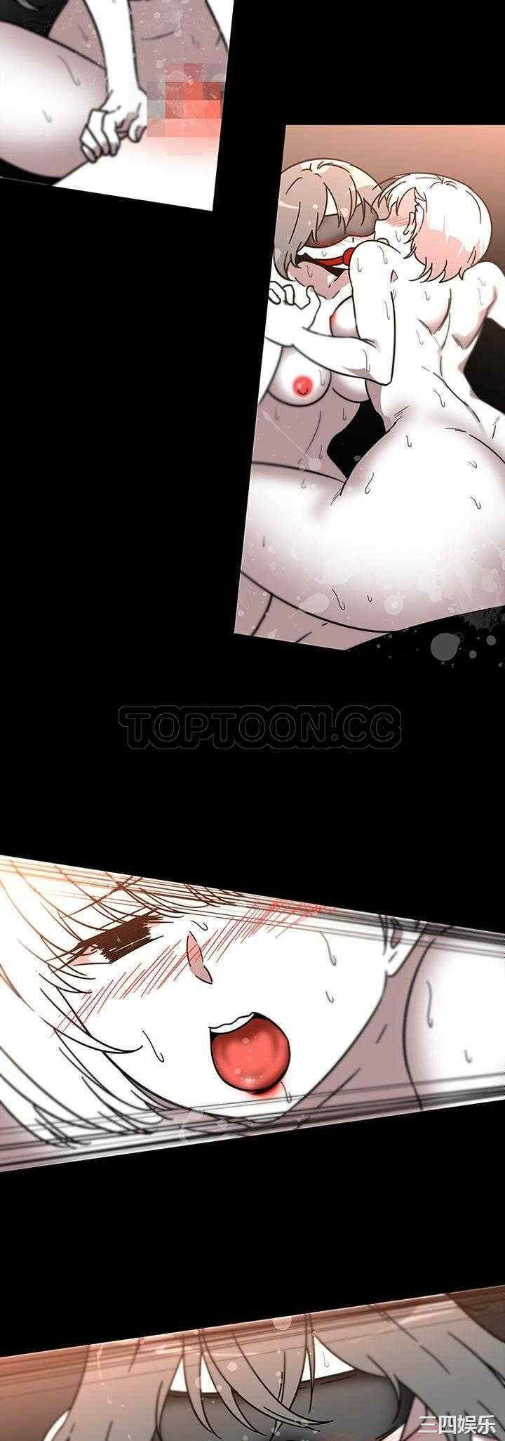 韩国漫画巧手妇产科韩漫_巧手妇产科-第31话在线免费阅读-韩国漫画-第4张图片