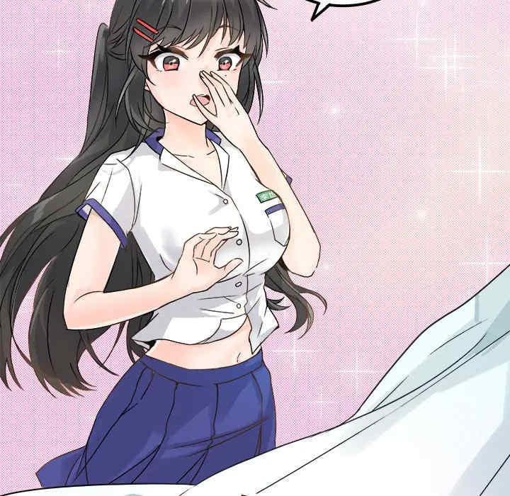 韩国漫画执着于他/爱我还是他韩漫_执着于他/爱我还是他-第2话在线免费阅读-韩国漫画-第32张图片