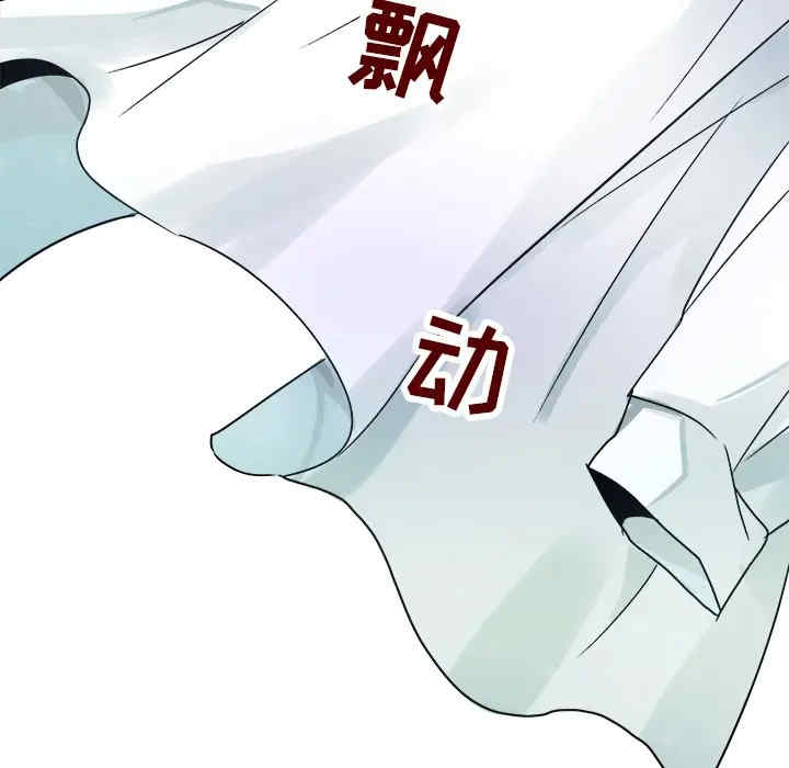 韩国漫画执着于他/爱我还是他韩漫_执着于他/爱我还是他-第2话在线免费阅读-韩国漫画-第33张图片