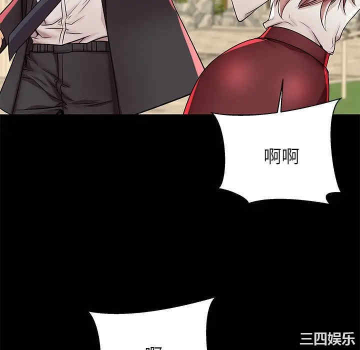 韩国漫画失格妈妈韩漫_失格妈妈-第45话在线免费阅读-韩国漫画-第112张图片