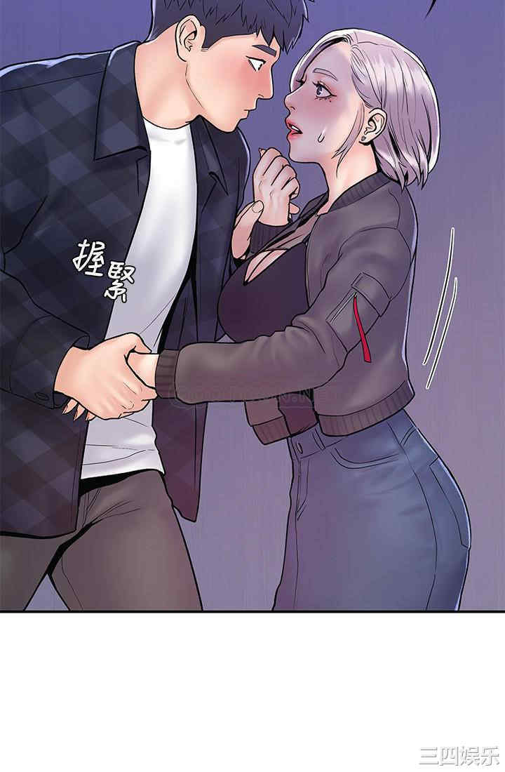 韩国漫画韩漫_大学棒棒堂-第23话在线免费阅读-韩国漫画-第22张图片