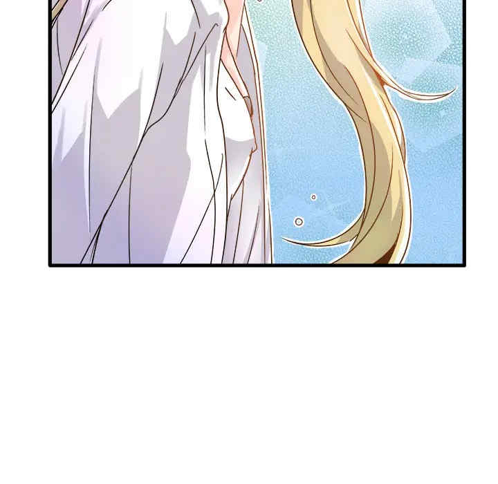 韩国漫画执着于他/爱我还是他韩漫_执着于他/爱我还是他-第2话在线免费阅读-韩国漫画-第53张图片