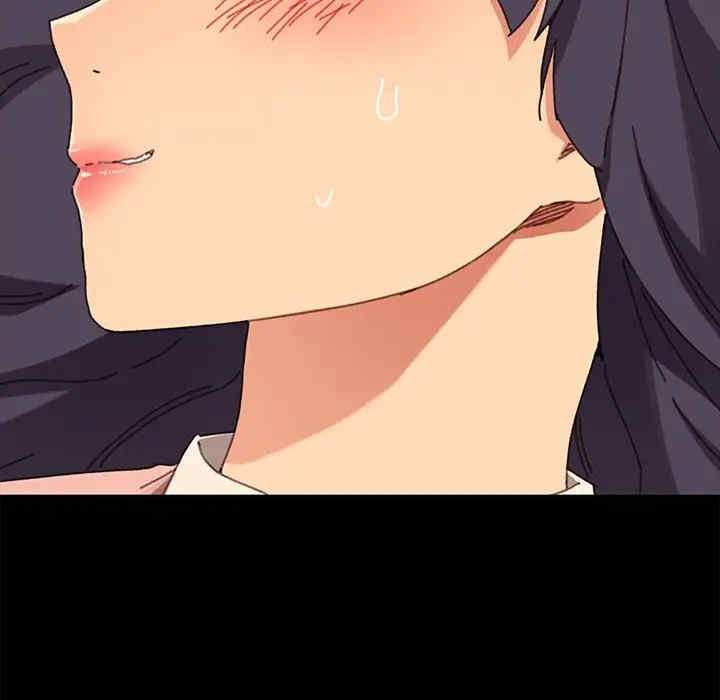 韩国漫画乖乖上钩/危机四伏的家庭生活韩漫_乖乖上钩/危机四伏的家庭生活-第36话在线免费阅读-韩国漫画-第44张图片