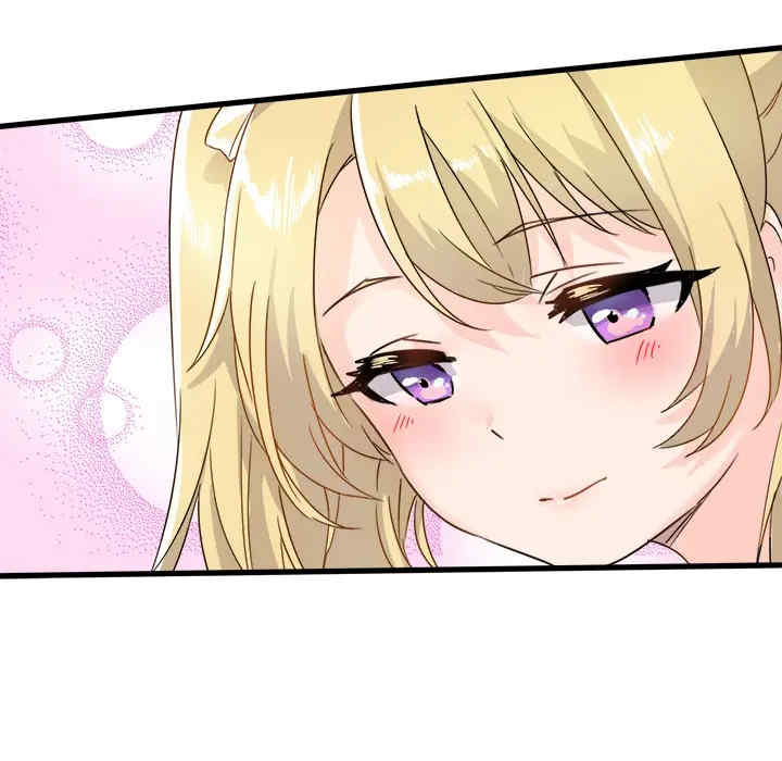 韩国漫画执着于他/爱我还是他韩漫_执着于他/爱我还是他-第2话在线免费阅读-韩国漫画-第67张图片