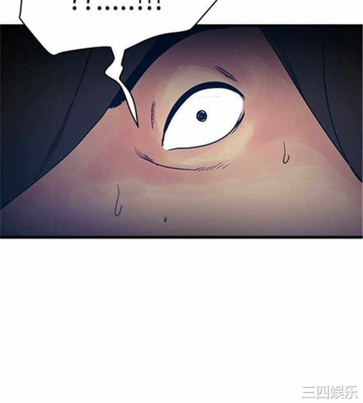 韩国漫画安全之家：挡不住的浪女们韩漫_安全之家：挡不住的浪女们-第25话在线免费阅读-韩国漫画-第6张图片