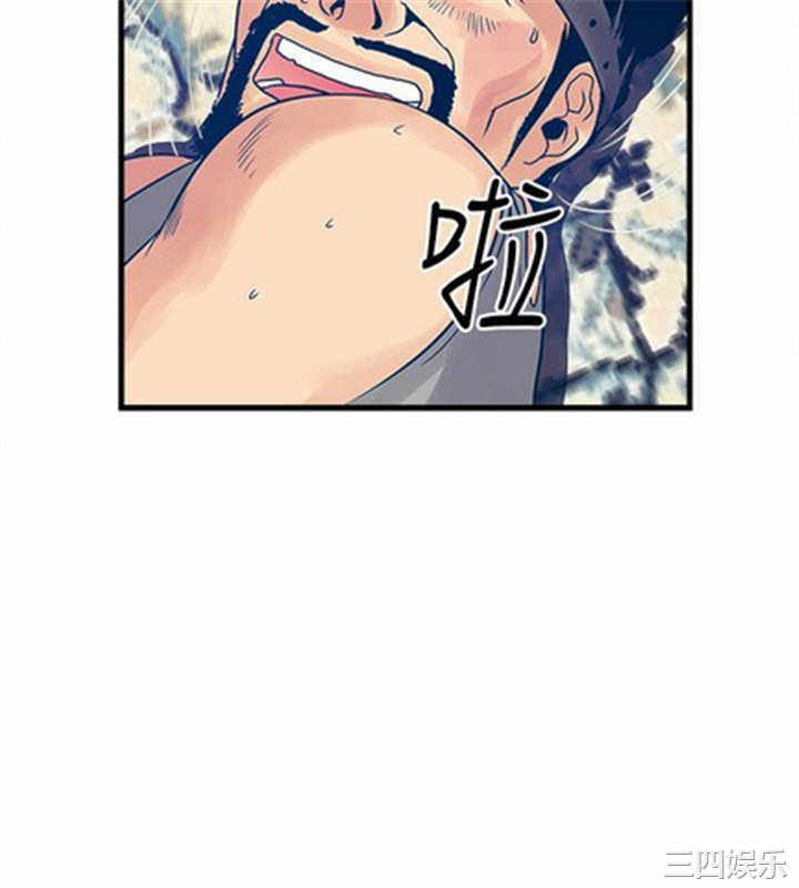 韩国漫画安全之家：挡不住的浪女们韩漫_安全之家：挡不住的浪女们-第25话在线免费阅读-韩国漫画-第8张图片