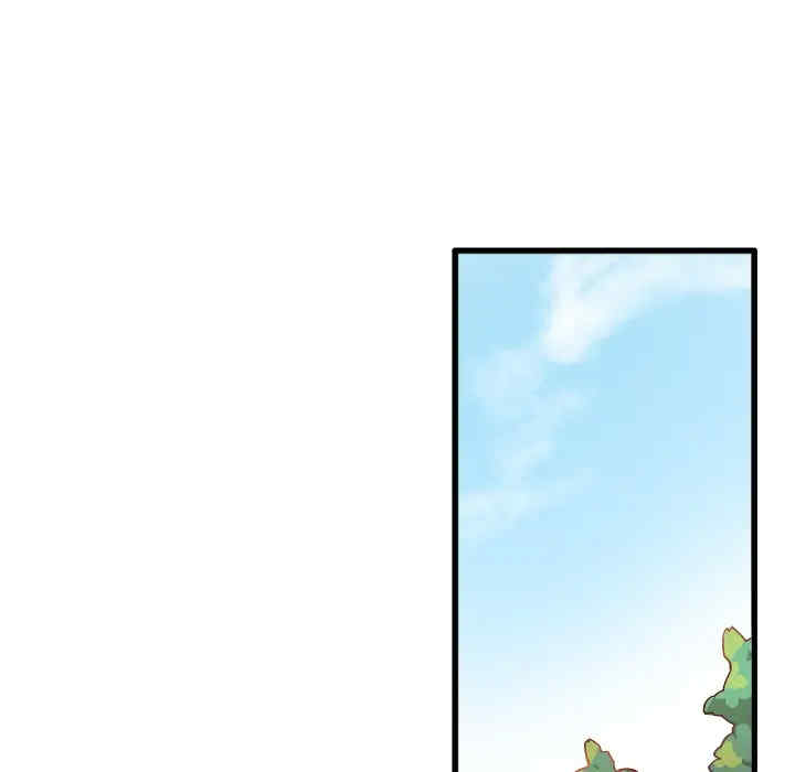 韩国漫画执着于他/爱我还是他韩漫_执着于他/爱我还是他-第2话在线免费阅读-韩国漫画-第80张图片
