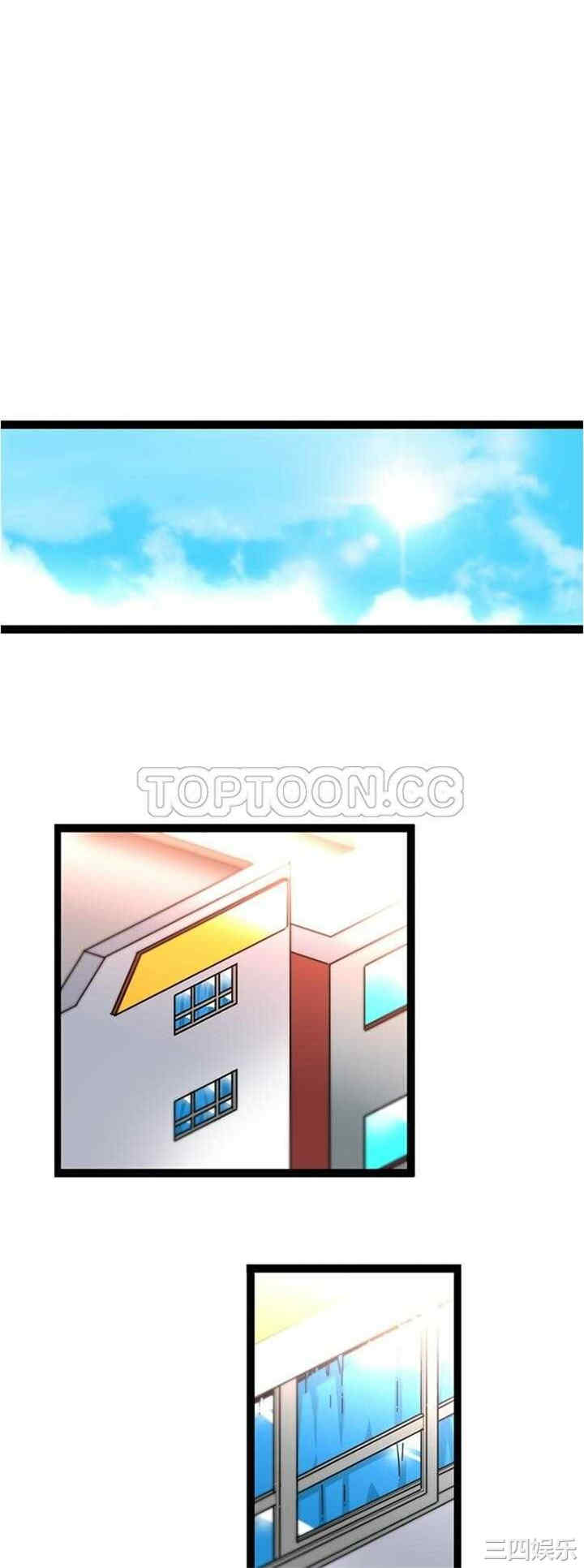 韩国漫画巧手妇产科韩漫_巧手妇产科-第22话在线免费阅读-韩国漫画-第13张图片