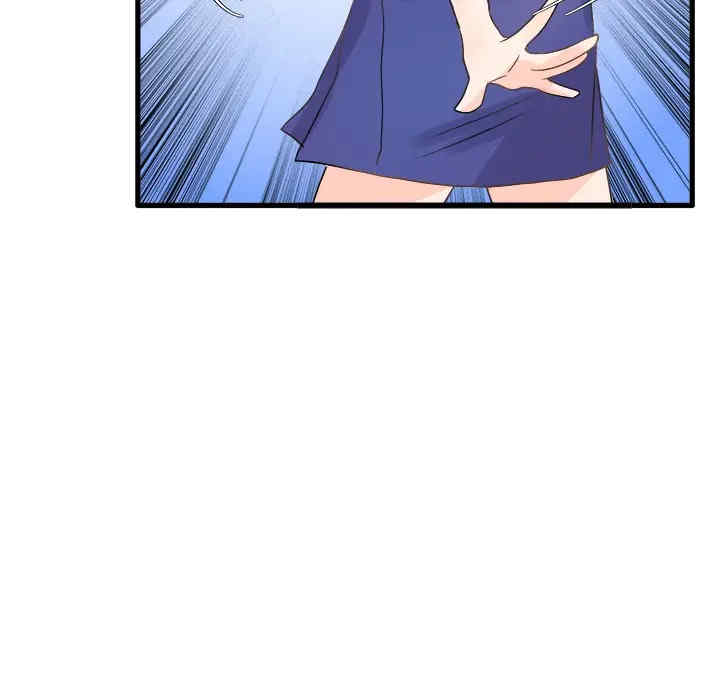 韩国漫画执着于他/爱我还是他韩漫_执着于他/爱我还是他-第2话在线免费阅读-韩国漫画-第90张图片