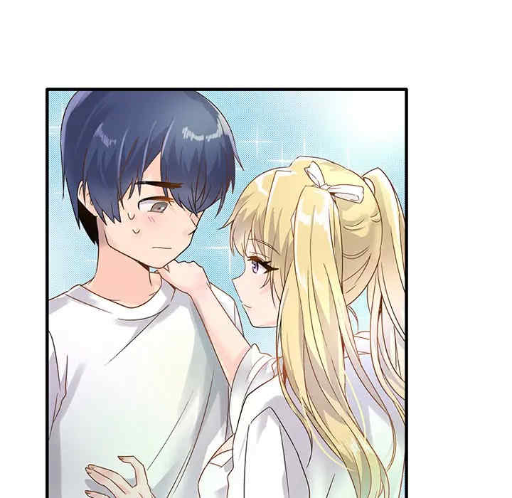 韩国漫画执着于他/爱我还是他韩漫_执着于他/爱我还是他-第2话在线免费阅读-韩国漫画-第95张图片