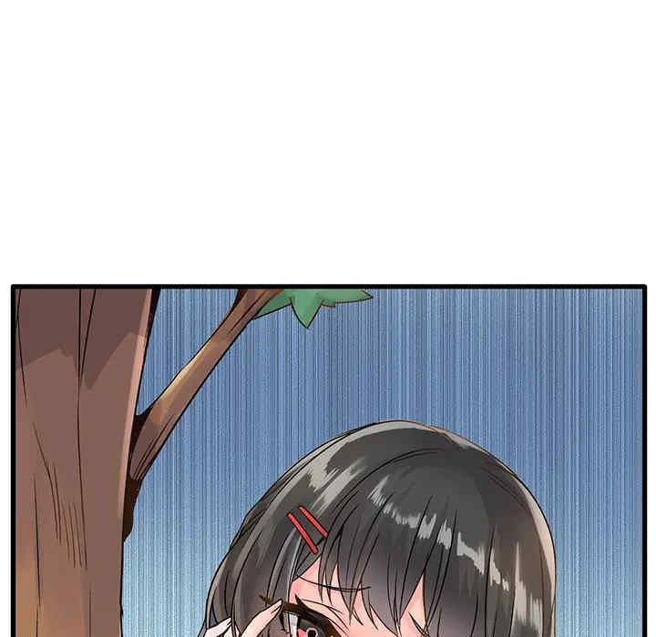 韩国漫画执着于他/爱我还是他韩漫_执着于他/爱我还是他-第2话在线免费阅读-韩国漫画-第99张图片