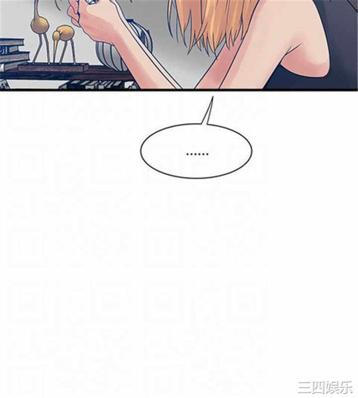 韩国漫画安全之家：挡不住的浪女们韩漫_安全之家：挡不住的浪女们-第26话在线免费阅读-韩国漫画-第6张图片