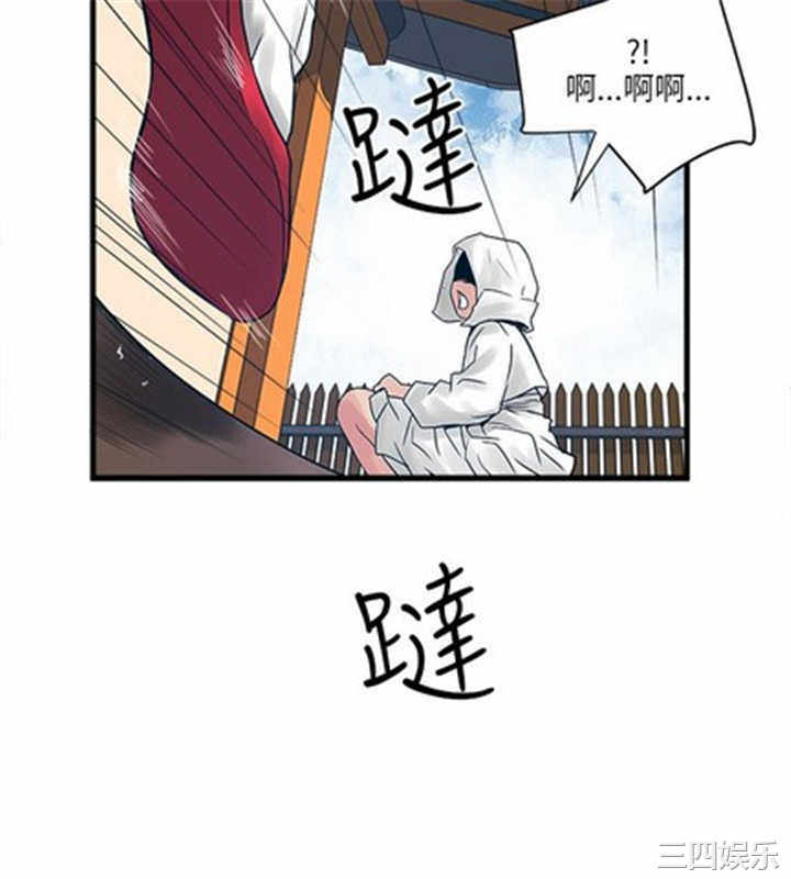 韩国漫画安全之家：挡不住的浪女们韩漫_安全之家：挡不住的浪女们-第26话在线免费阅读-韩国漫画-第22张图片