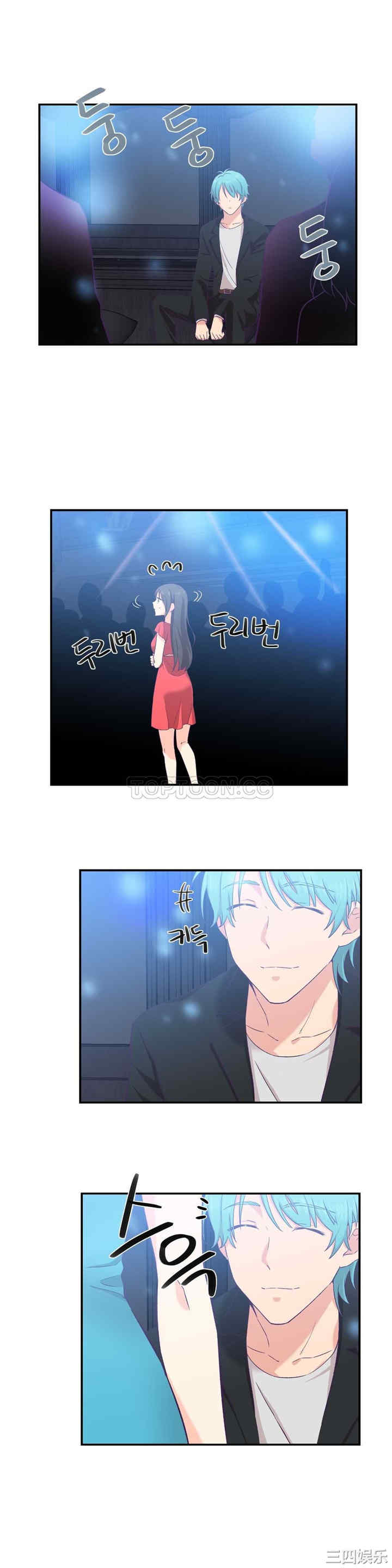 韩国漫画可爱的家伙韩漫_可爱的家伙-第6话在线免费阅读-韩国漫画-第17张图片