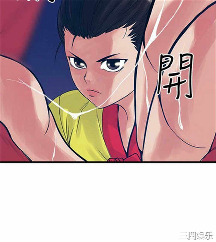 韩国漫画安全之家：挡不住的浪女们韩漫_安全之家：挡不住的浪女们-第27话在线免费阅读-韩国漫画-第3张图片