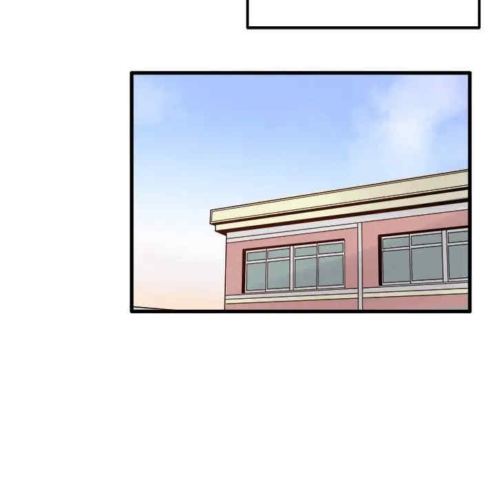 韩国漫画执着于他/爱我还是他韩漫_执着于他/爱我还是他-第3话在线免费阅读-韩国漫画-第37张图片