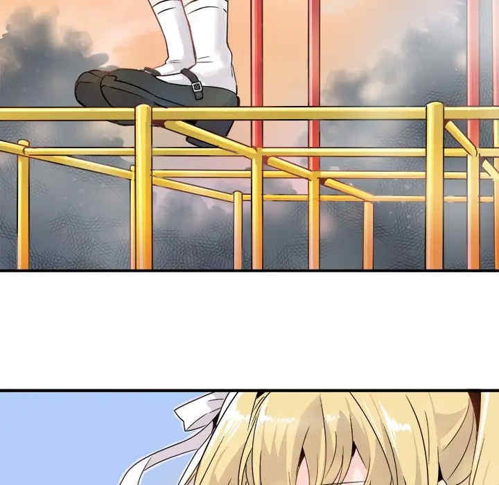 韩国漫画执着于他/爱我还是他韩漫_执着于他/爱我还是他-第3话在线免费阅读-韩国漫画-第53张图片