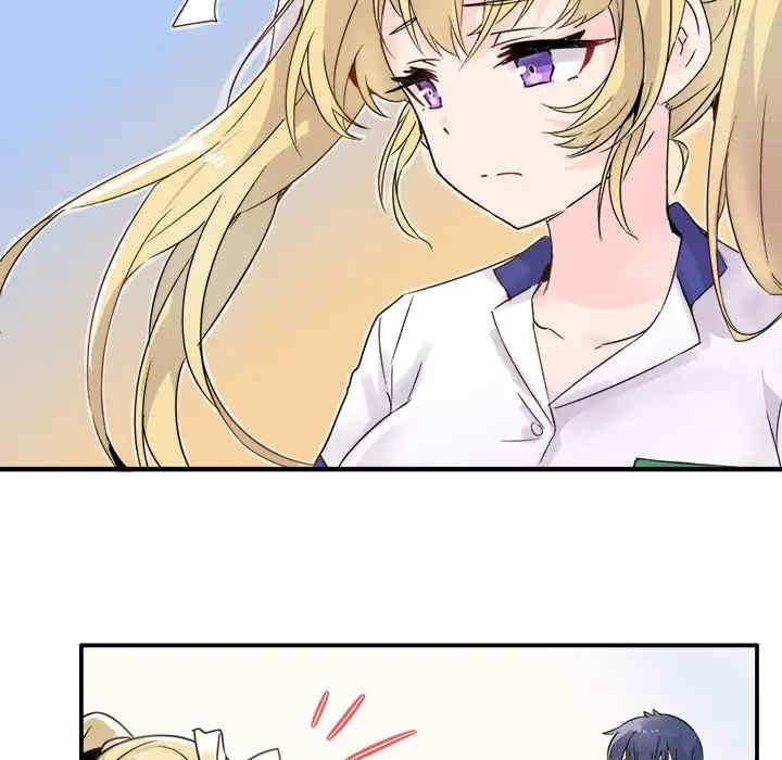 韩国漫画执着于他/爱我还是他韩漫_执着于他/爱我还是他-第3话在线免费阅读-韩国漫画-第54张图片