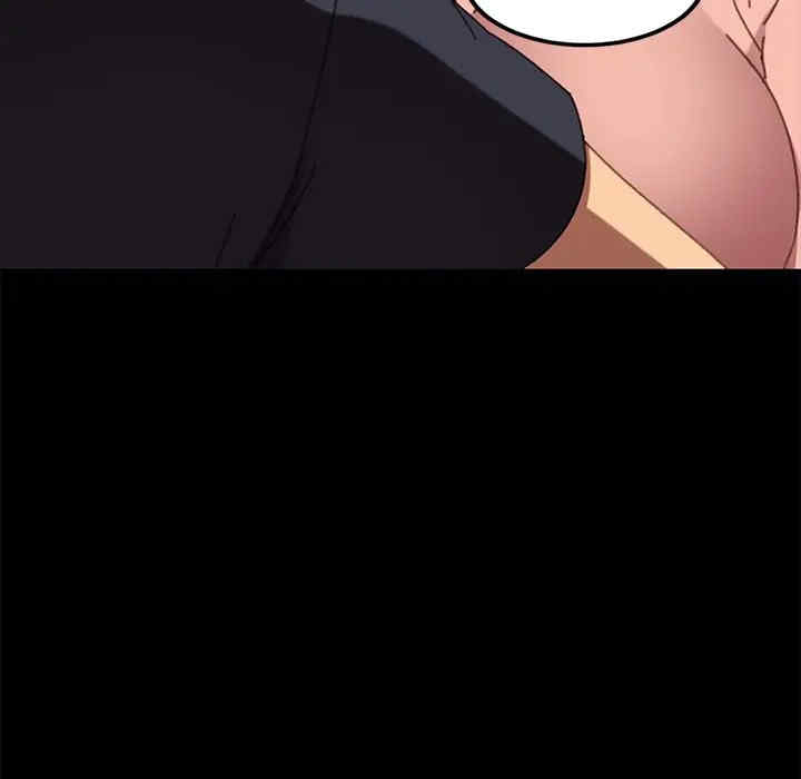 韩国漫画乖乖上钩/危机四伏的家庭生活韩漫_乖乖上钩/危机四伏的家庭生活-第36话在线免费阅读-韩国漫画-第89张图片