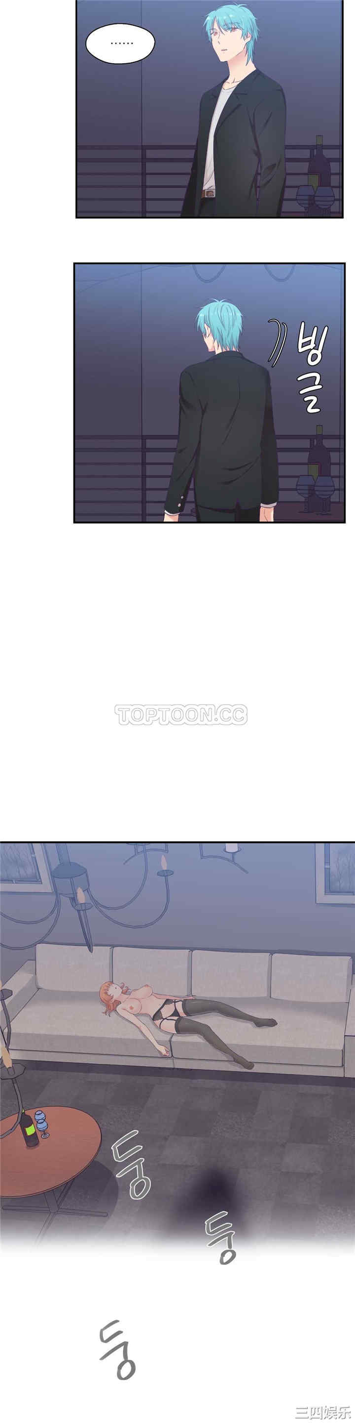 韩国漫画可爱的家伙韩漫_可爱的家伙-第7话在线免费阅读-韩国漫画-第9张图片