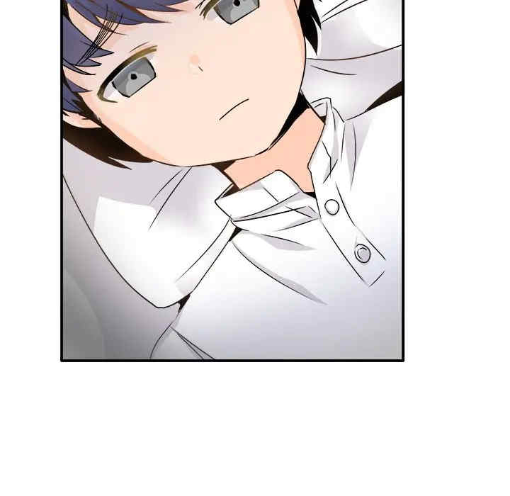 韩国漫画执着于他/爱我还是他韩漫_执着于他/爱我还是他-第23话在线免费阅读-韩国漫画-第13张图片