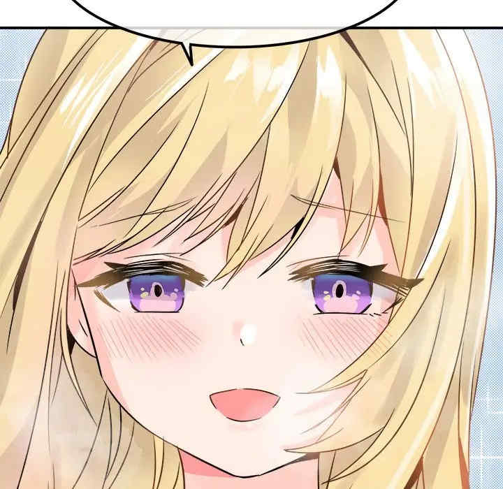 韩国漫画执着于他/爱我还是他韩漫_执着于他/爱我还是他-第23话在线免费阅读-韩国漫画-第17张图片