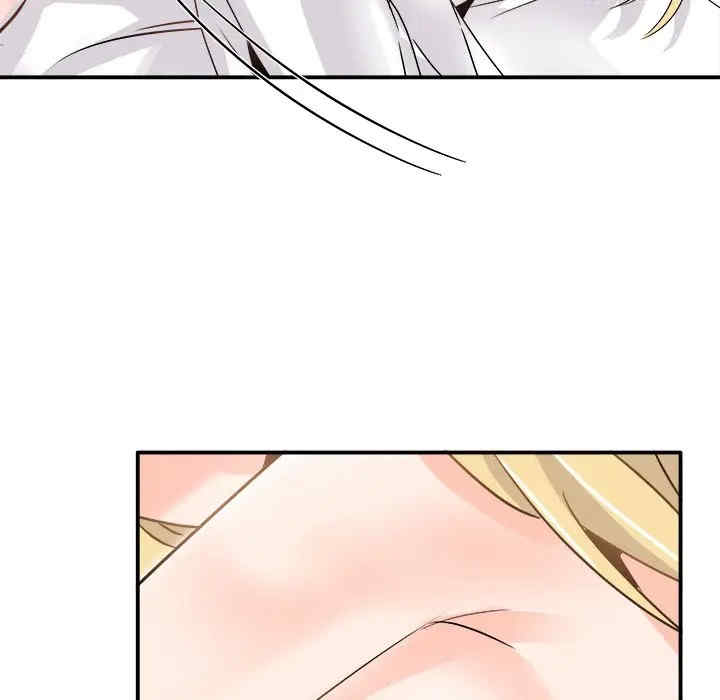 韩国漫画执着于他/爱我还是他韩漫_执着于他/爱我还是他-第23话在线免费阅读-韩国漫画-第24张图片