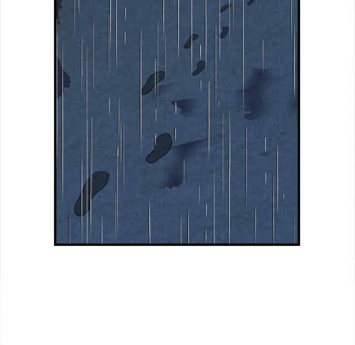 韩国漫画去幸岛韩漫_去幸岛-第19话在线免费阅读-韩国漫画-第90张图片