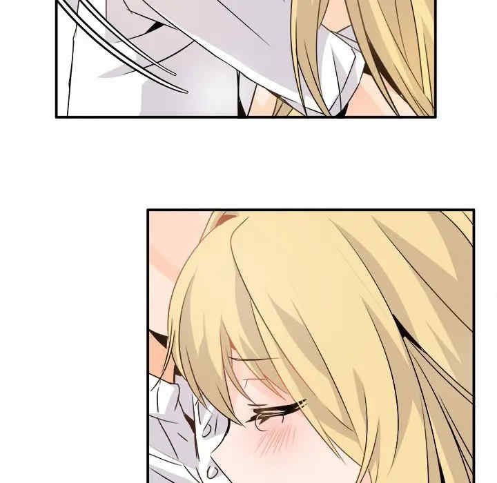 韩国漫画执着于他/爱我还是他韩漫_执着于他/爱我还是他-第23话在线免费阅读-韩国漫画-第35张图片