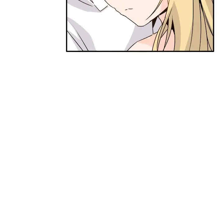 韩国漫画执着于他/爱我还是他韩漫_执着于他/爱我还是他-第23话在线免费阅读-韩国漫画-第36张图片
