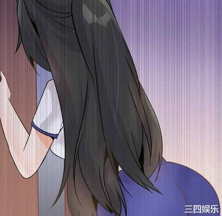 韩国漫画执着于他/爱我还是他韩漫_执着于他/爱我还是他-第23话在线免费阅读-韩国漫画-第40张图片