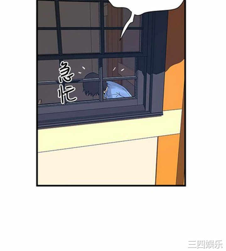 韩国漫画安全之家：挡不住的浪女们韩漫_安全之家：挡不住的浪女们-第28话在线免费阅读-韩国漫画-第12张图片