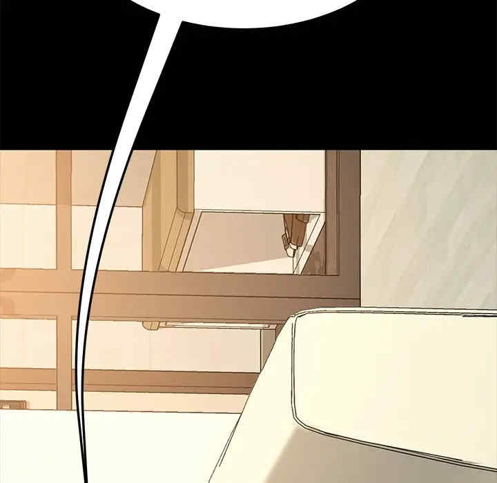 韩国漫画乖乖上钩/危机四伏的家庭生活韩漫_乖乖上钩/危机四伏的家庭生活-第36话在线免费阅读-韩国漫画-第103张图片