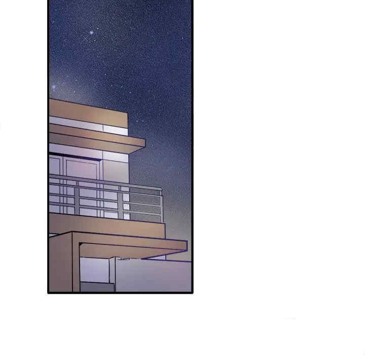 韩国漫画执着于他/爱我还是他韩漫_执着于他/爱我还是他-第23话在线免费阅读-韩国漫画-第44张图片