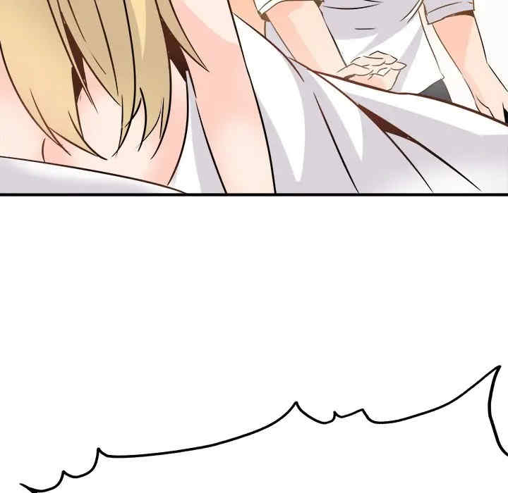 韩国漫画执着于他/爱我还是他韩漫_执着于他/爱我还是他-第23话在线免费阅读-韩国漫画-第54张图片