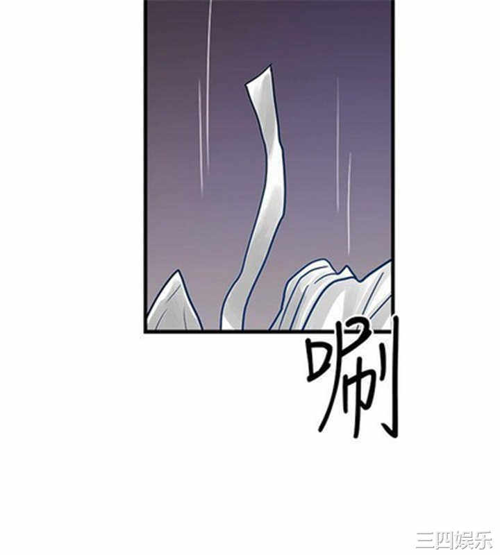韩国漫画安全之家：挡不住的浪女们韩漫_安全之家：挡不住的浪女们-第28话在线免费阅读-韩国漫画-第22张图片