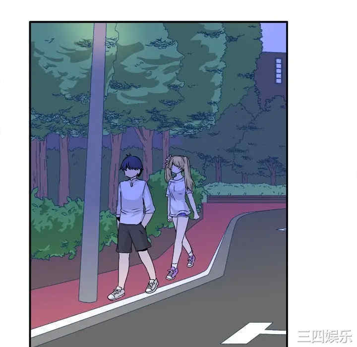韩国漫画执着于他/爱我还是他韩漫_执着于他/爱我还是他-第23话在线免费阅读-韩国漫画-第58张图片