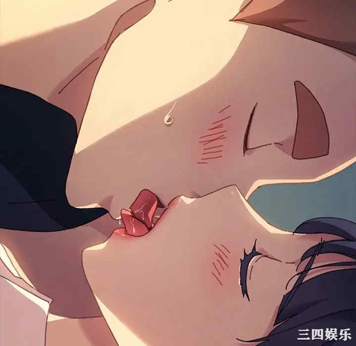 韩国漫画乖乖上钩/危机四伏的家庭生活韩漫_乖乖上钩/危机四伏的家庭生活-第36话在线免费阅读-韩国漫画-第112张图片