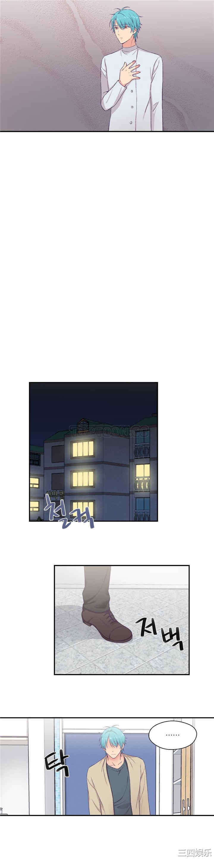 韩国漫画可爱的家伙韩漫_可爱的家伙-第8话在线免费阅读-韩国漫画-第18张图片