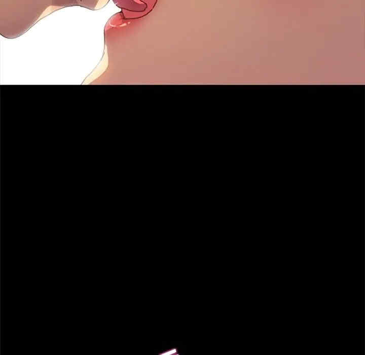 韩国漫画乖乖上钩/危机四伏的家庭生活韩漫_乖乖上钩/危机四伏的家庭生活-第36话在线免费阅读-韩国漫画-第115张图片