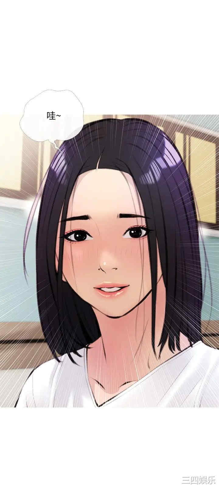 韩国漫画韩漫_阿姨的家教课-第18话在线免费阅读-韩国漫画-第21张图片