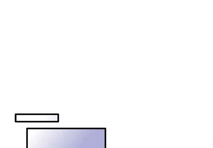 韩国漫画执着于他/爱我还是他韩漫_执着于他/爱我还是他-第4话在线免费阅读-韩国漫画-第1张图片