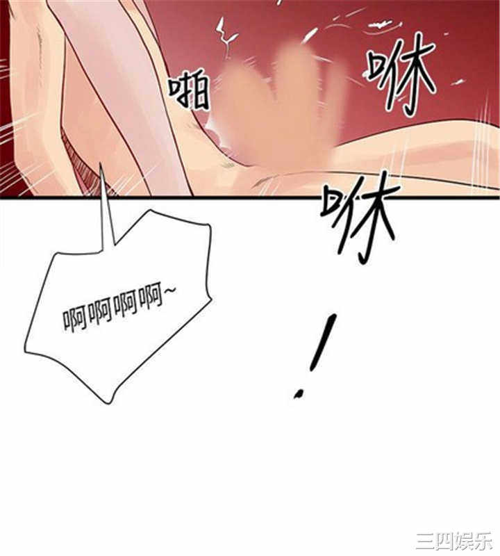 韩国漫画安全之家：挡不住的浪女们韩漫_安全之家：挡不住的浪女们-第29话在线免费阅读-韩国漫画-第9张图片