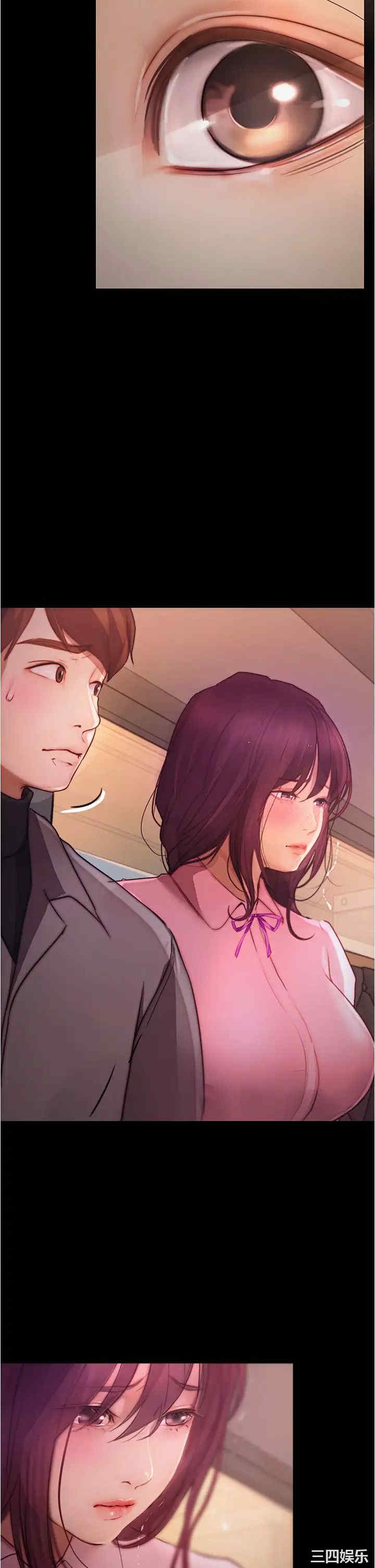 韩国漫画韩漫_大学骑遇记-第8话在线免费阅读-韩国漫画-第23张图片