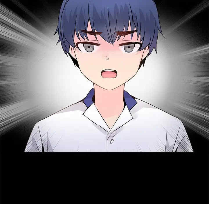 韩国漫画执着于他/爱我还是他韩漫_执着于他/爱我还是他-第4话在线免费阅读-韩国漫画-第7张图片